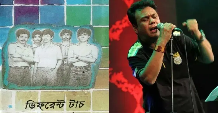 আলোচনায় ‘শ্রাবণের মেঘগুলো’, জানুন গানের জন্মকথা