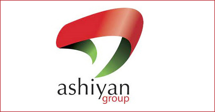 অ্যাসিস্ট্যান্ট ম্যানেজার নেবে আশিয়ান গ্রুপ, কর্মস্থল ঢাকা