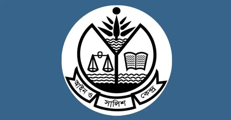 জানুয়ারিতে দেশে ৩৫টি ধর্ষণের ঘটনা ঘটেছে: আসক