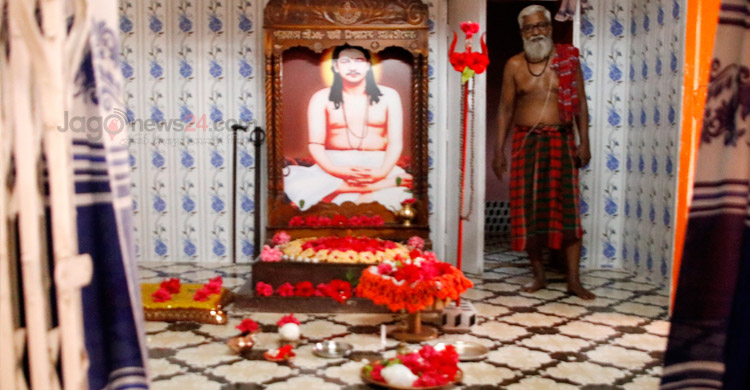  আধ্যাত্মিক শান্তির আশ্রয়