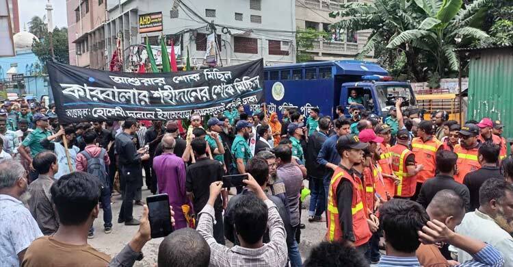 Holy Ashura being observed across country