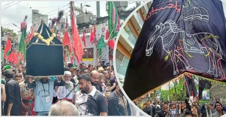 মুসলিম নন, তবু কেন মহররম পালন করেন হুসাইনি ব্রাহ্মণরা?