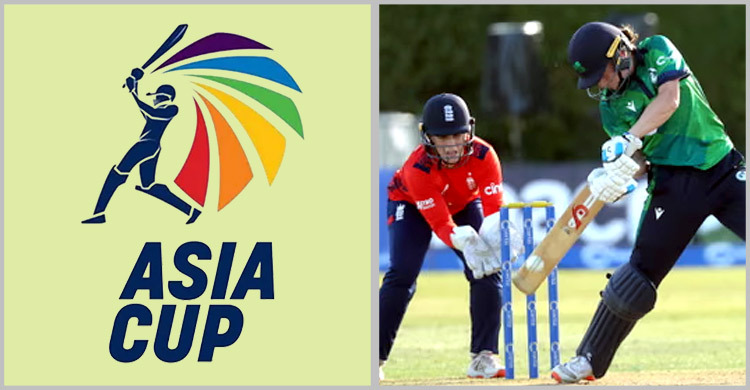 এশিয়া কাপের আদলে ইউরো নেশনস কাপ আয়োজন করতে চায় আয়ারল্যান্ড