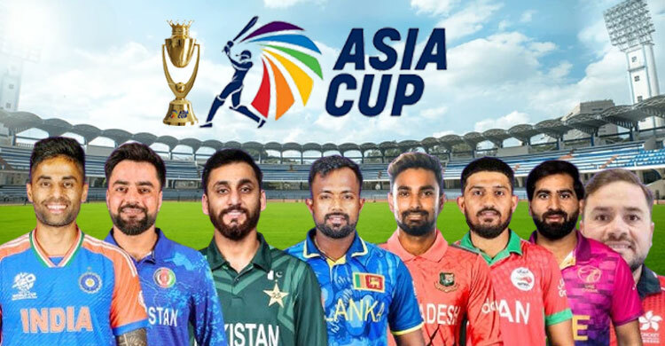 এশিয়া কাপ শুরু আজ: জমজমাট লড়াইয়ের অপেক্ষায় ক্রিকেটপ্রেমীরা