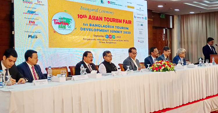 ঢাকায় তিন দিনব্যাপী এশিয়ান ট্যুরিজম ফেয়ার শুরু