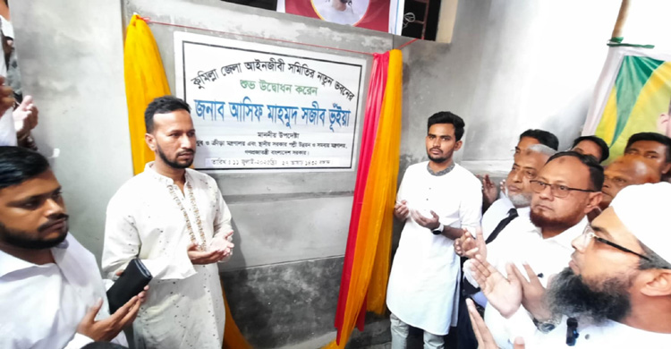 ৫ আগস্ট জুলাই ঘোষণাপত্র পাঠ হতে পারে: উপদেষ্টা আসিফ মাহমুদ