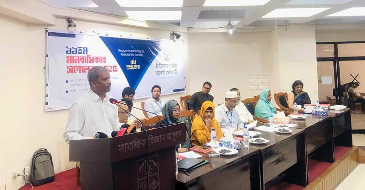 মানবাধিকার শুধু আইন দিয়ে হবে না: আসিফ নজরুল