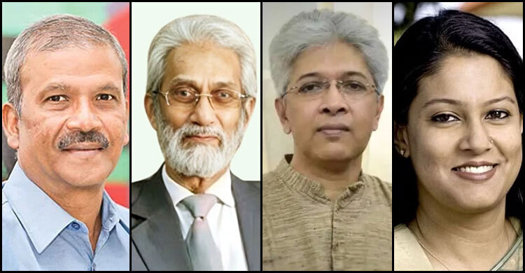 Committee formed to develop legal framework for naming state instts