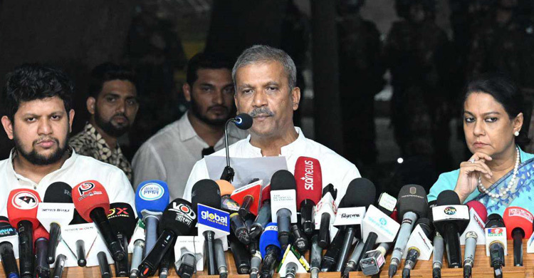 ট্রাইব্যুনাল রাজনৈতিক দল-অঙ্গসংগঠনকে শাস্তি দিতে পারবে