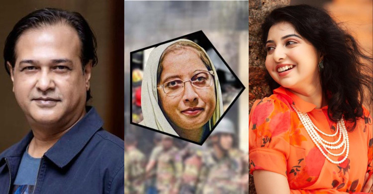 আসিফের কাছে ‘জয়ী শিক্ষিকা’, পড়শীর চোখে ‘বীর’