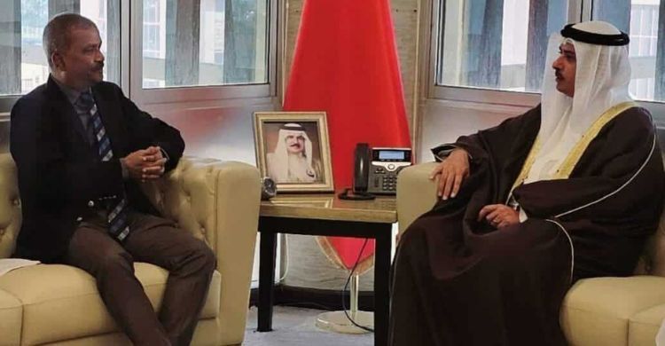 বাংলাদেশ-বাহরাইন ফলপ্রসূ আলোচনা