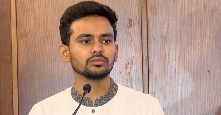জুলাইতে শহীদ হতে না পারা আমার জন্য আফসোসের: উপদেষ্টা আসিফ মাহমুদ