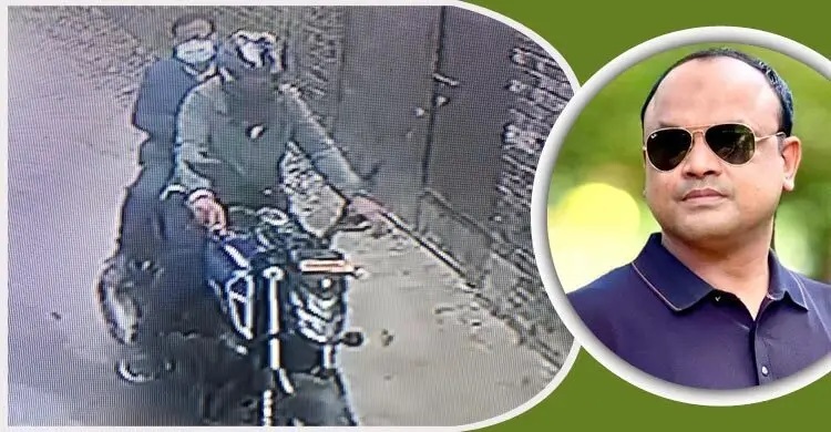 JCD leader accused of abducting IU teacher ahead of recruitment board