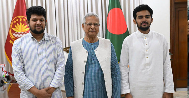 আসিফ ও মাহফুজের পদত্যাগপত্র গ্রহণ করেছেন প্রধান উপদেষ্টা