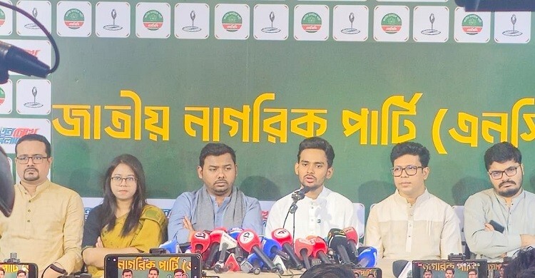 বিএনপি আদালতের মাধ্যমে সংস্কার বাধাগ্রস্ত করছে: আসিফ মাহমুদ 