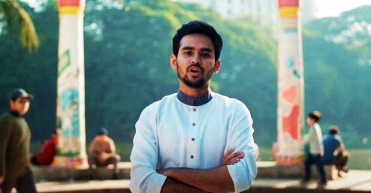 সন্ধ্যায় রবীন্দ্র সরোবরে গাইবেন আসিফ মাহমুদ