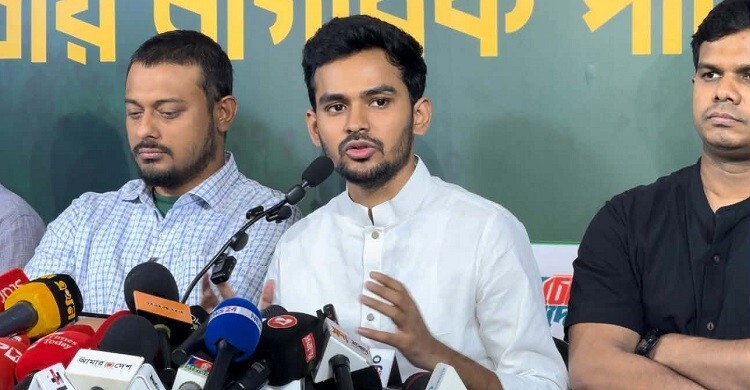 যুক্তরাষ্ট্রের সঙ্গে বাণিজ্যচুক্তি করেছেন আপনাদের পররাষ্ট্রমন্ত্রী