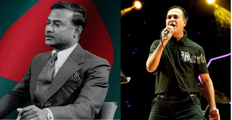 শহীদ জিয়ার সিদ্ধান্তেই ব্যান্ড সংগীতে বিপ্লব ঘটেছে, দাবি আসিফের
