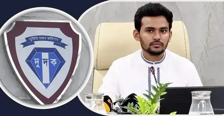 পদায়নে ‘ঘুস’ বাণিজ্য-১১ হাজার কোটি পাচারের অভিযোগ আসিফের বিরুদ্ধে