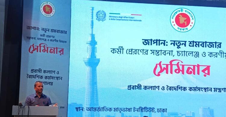 এক বছরে মালয়েশিয়া সর্বোচ্চ ৪০ হাজার কর্মী নেবে