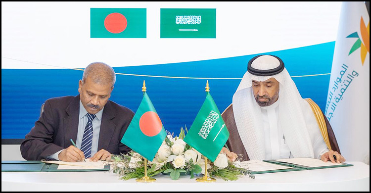 সাধারণ কর্মী নিয়োগে সৌদি আরবের সঙ্গে প্রথমবারের মতো চুক্তি সই