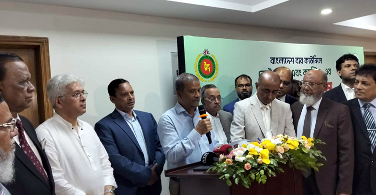 বিচারপ্রার্থী আইনজীবী পরিবর্তন করতে চাইলে অনেক ঝামেলা হয়
