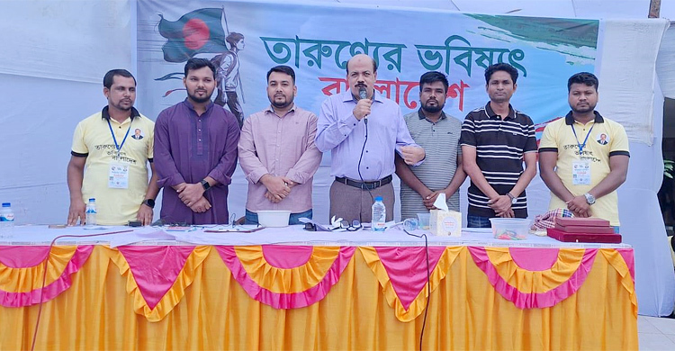 গণতান্ত্রিক মূল্যবোধ সমুন্নত রাখতে প্রয়োজন প্রশিক্ষিত কর্মীবাহিনী
