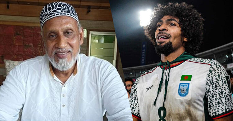 হামজা বাংলাদেশের ‘গর্বের ধন’