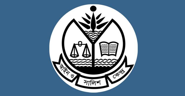 কুমিল্লার মুরাদনগরের ঘটনায় সরকারের নির্লিপ্ততা কাজ করছে: আসক