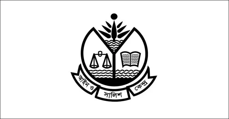 নেত্রকোনায় ১১ বছরের শিশু অন্তঃসত্ত্বার ঘটনায় চিকিৎসা ও ন্যায়বিচার দাবি