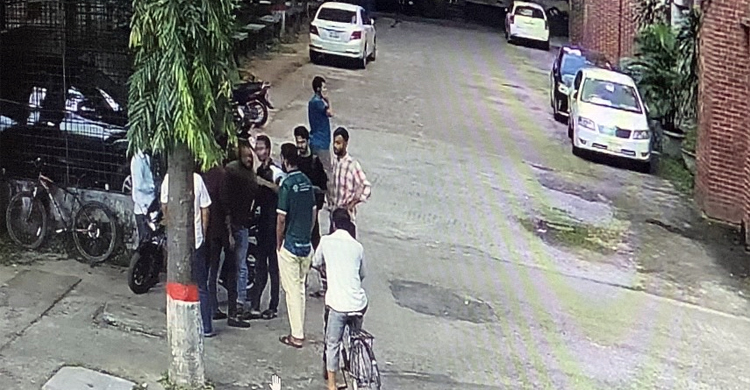 ছাত্রদলের ৭ জনের বিরুদ্ধে কর্মকর্তা-কর্মচারীদের মারধরের অভিযোগ