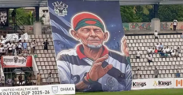 মোহামেডান গ্যালারিতে ‘আতা ভাই’
