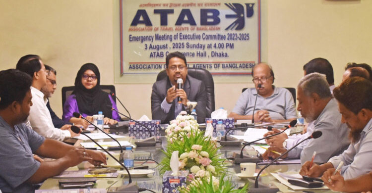 ওটিএর প্রতারণার বিষয়ে আগেই সতর্ক করেছিল আটাব