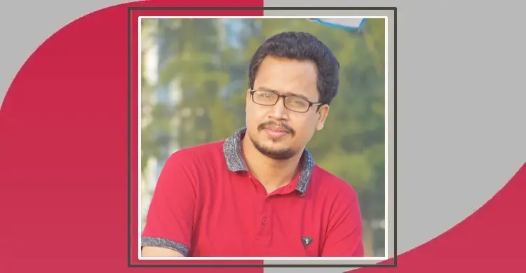 আতিক মাহবুবের কবিতা: পুরুষ