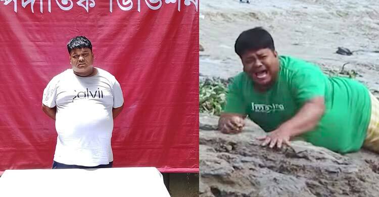 কনটেন্ট ক্রিয়েটর ‘বলদা রমজান’ আটক