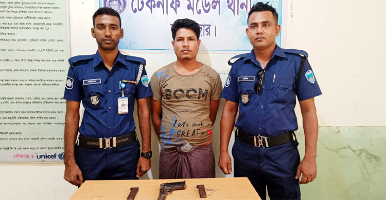 পিস্তল-গুলিসহ রোহিঙ্গা গ্রেফতার