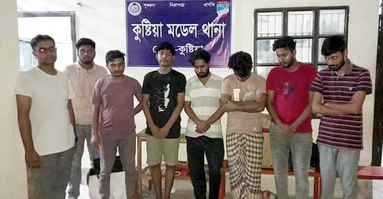 কুষ্টিয়ায় পর্নোগ্রাফি তৈরির অভিযোগে গ্রেফতার ৮