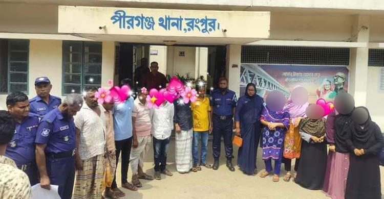 ভাড়া বাড়িতে অসামাজিক কার্যকলাপ, দম্পতিসহ আটক ১২