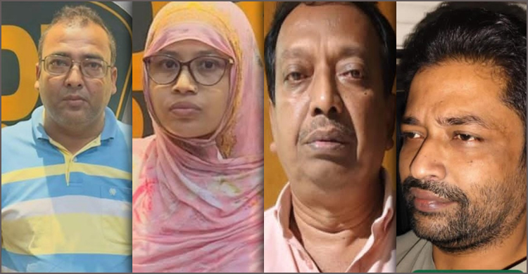 আওয়ামী লীগের আরও চার নেতাকর্মী গ্রেফতার