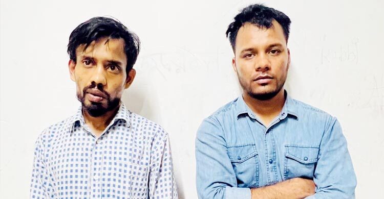 ঝটিকা মিছিল: ছাত্রলীগ ও স্বেচ্ছাসেবক লীগের ২ নেতা গ্রেফতার