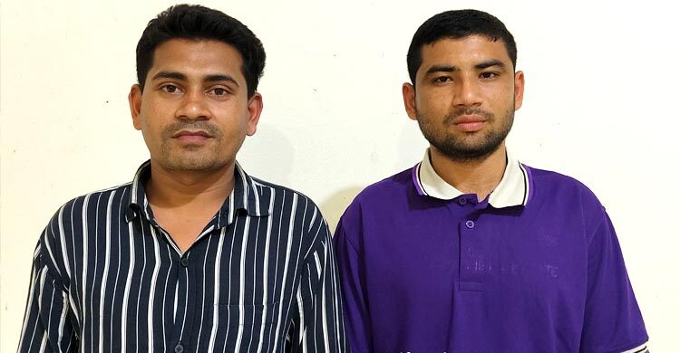 সেনাসদস্য পরিচয়ে চাঁদাবাজি, দুই প্রতারক গ্রেফতার