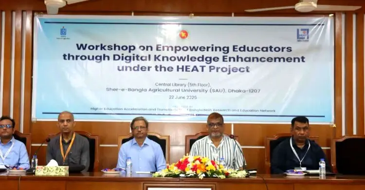 শেকৃবিতে এআই, সাইবার নিরাপত্তা ও ডিজিটাল দক্ষতা উন্নয়ন প্রশিক্ষণ