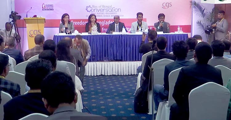 আকাশে যত তারা, আইনে তত ধারা: অ্যাটর্নি জেনারেল