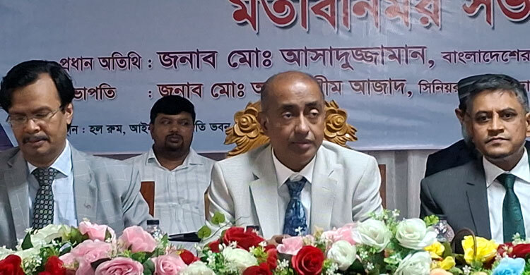মিথ্যা মামলায় কেউ যেন ভুক্তভোগী না হয় সেই প্রস্তাবনা দেওয়া হয়েছে