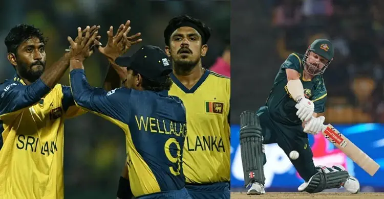 শেষ ৫ ওভারে দুর্দান্ত বোলিং, অস্ট্রেলিয়াকে ১৮১ রানে থামালো শ্রীলঙ্কা