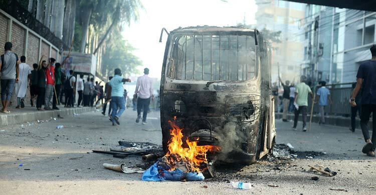 RAB arrests 304 on sabotage charges