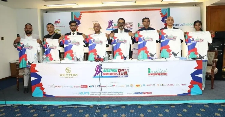 শনিবার হাতিরঝিলে এটিজেএফবির ‘বিউটিফুল বাংলাদেশ রান সিজন-২’  