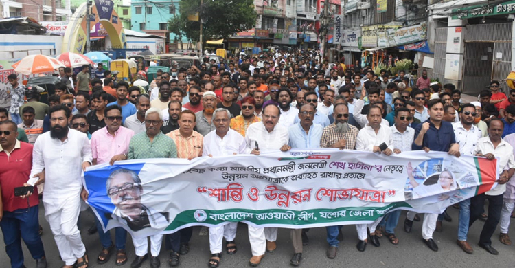 যশোরে আওয়ামী লীগ-বিএনপির পাল্টা কর্মসূচি