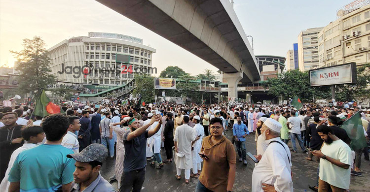 আওয়ামী লীগ নিষিদ্ধের দাবিতে স্লোগান স্লোগান উত্তাল শাহবাগ