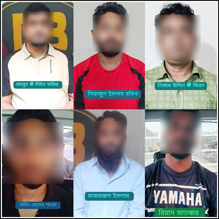 ঢাকায় ঝটিকা মিছিলে অংশ নেওয়া আওয়ামী লীগের ৬ নেতাকর্মী গ্রেফতার